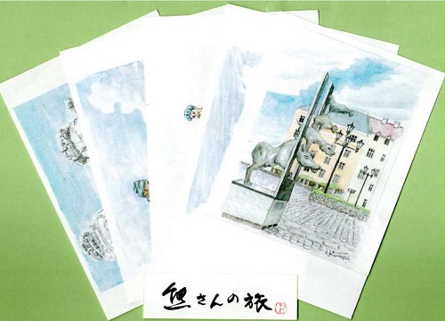 熊さんの旅