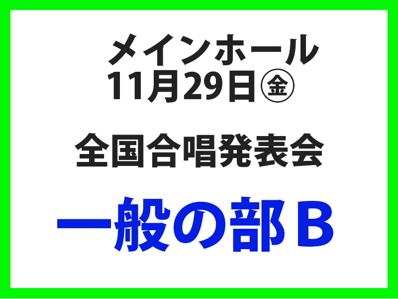 商品名