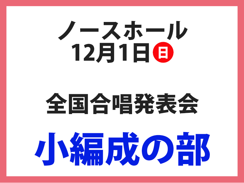 商品名