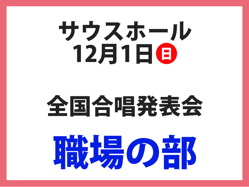商品名