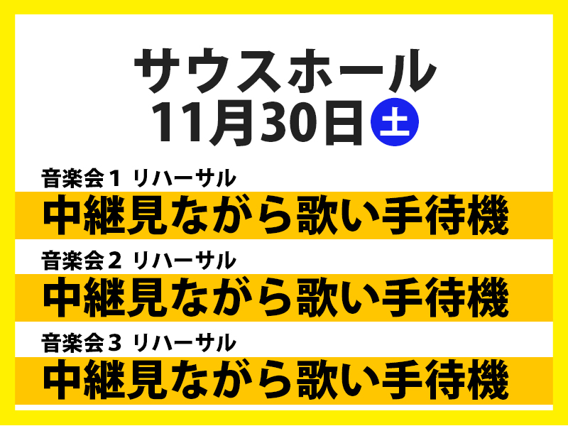 商品名