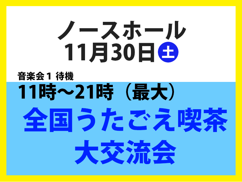 商品名